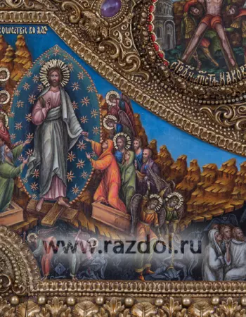 Фрагмент «Сошествие во ад»